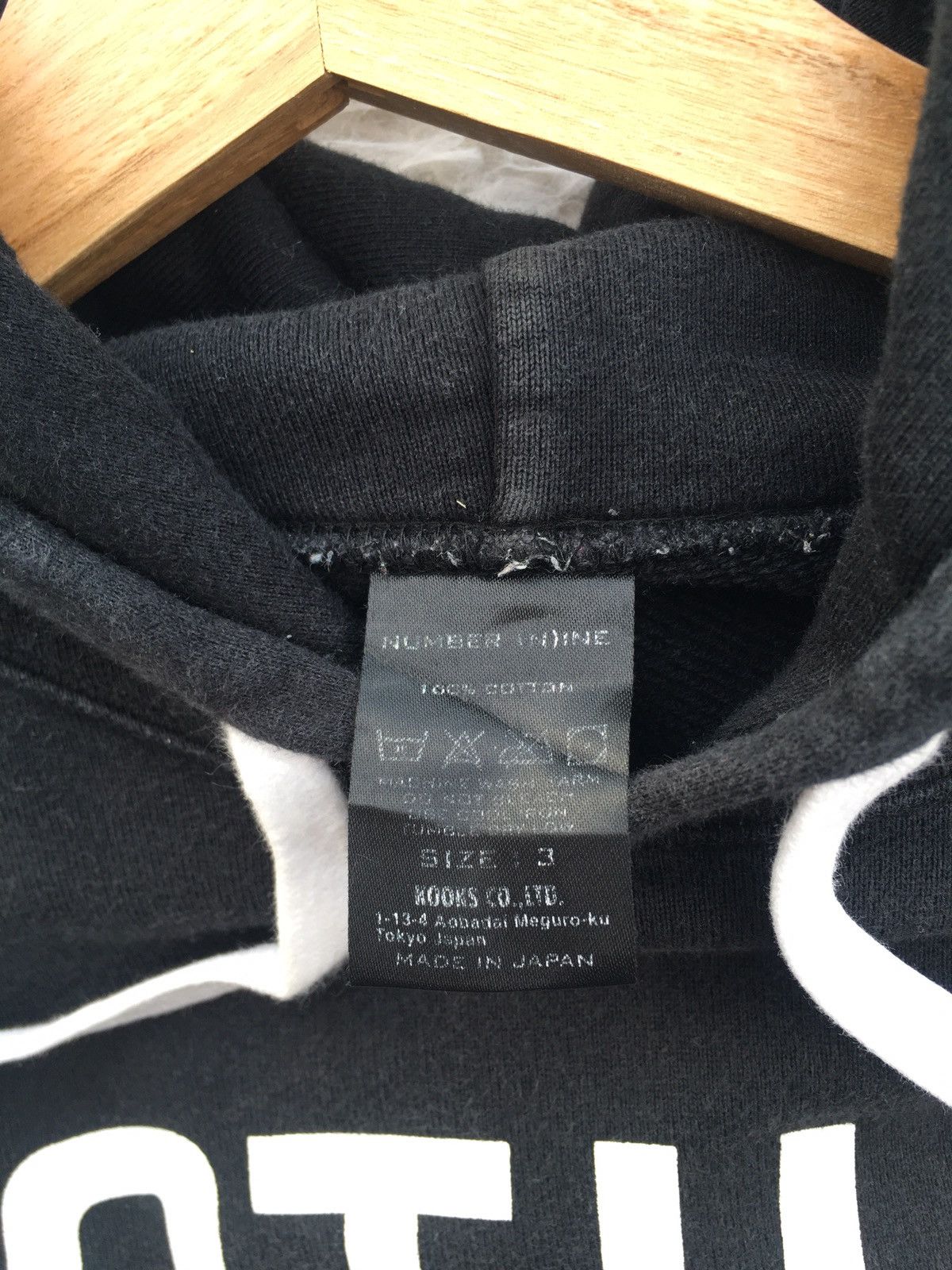 Number (N)ine Rare Number Nine Takahiromiyashita Gotham City Hoodie Size US L / EU 52-54 / 3 - 14 Thumbnail