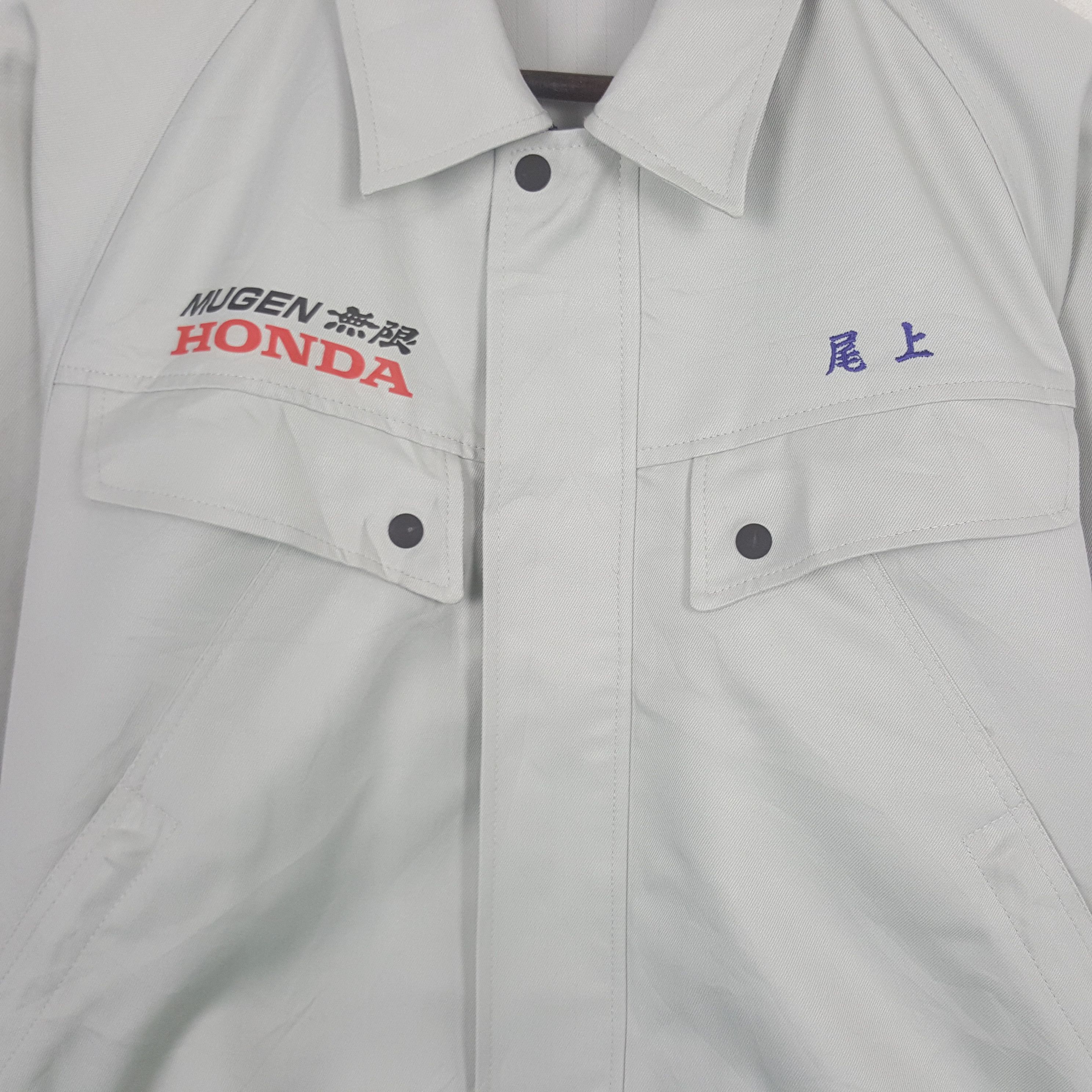 Japanese Brand Vintage Mugen Honda Racing Custom Uniform Worker Jacket Size US S / EU 44-46 / 1 - 4 Thumbnail