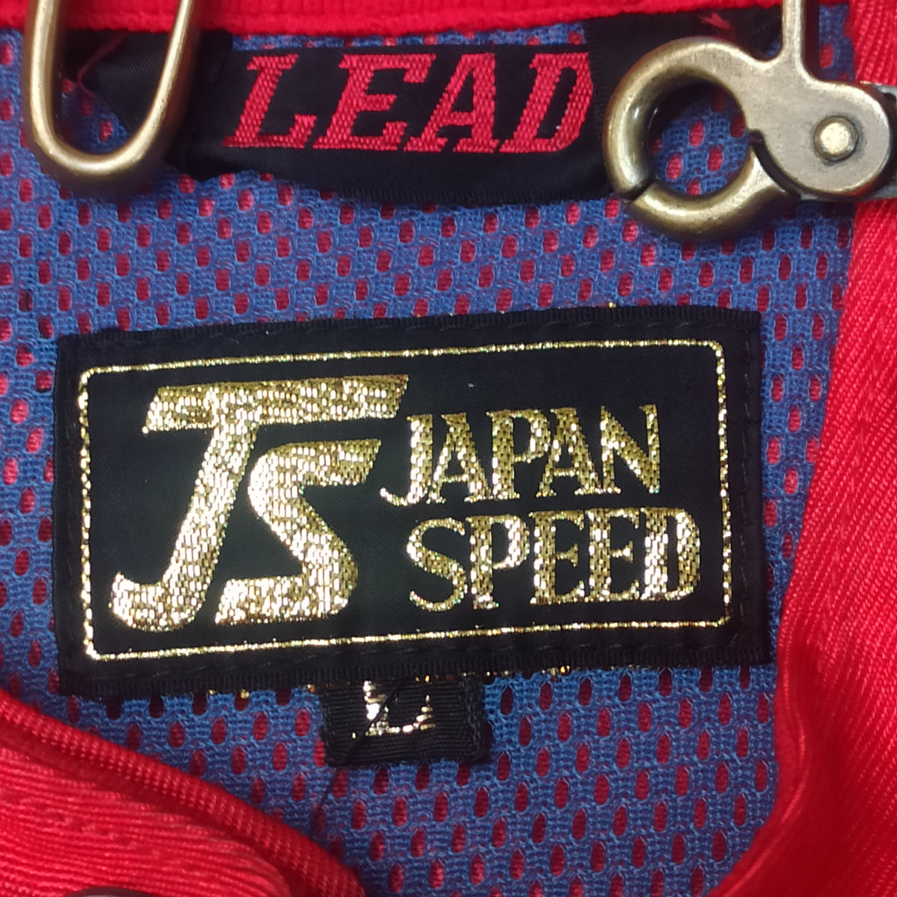 Japanese Brand × Vintage Vintage boxy Jacket Caferacer Japan Speed Size US L / EU 52-54 / 3 - 6 Thumbnail