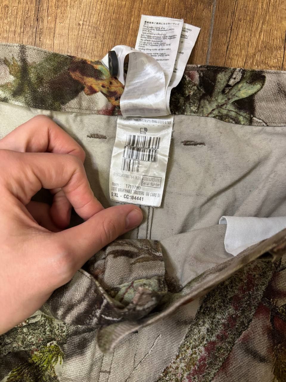 Other Solognac Pants | Realtree Size US 37 - 5 Thumbnail