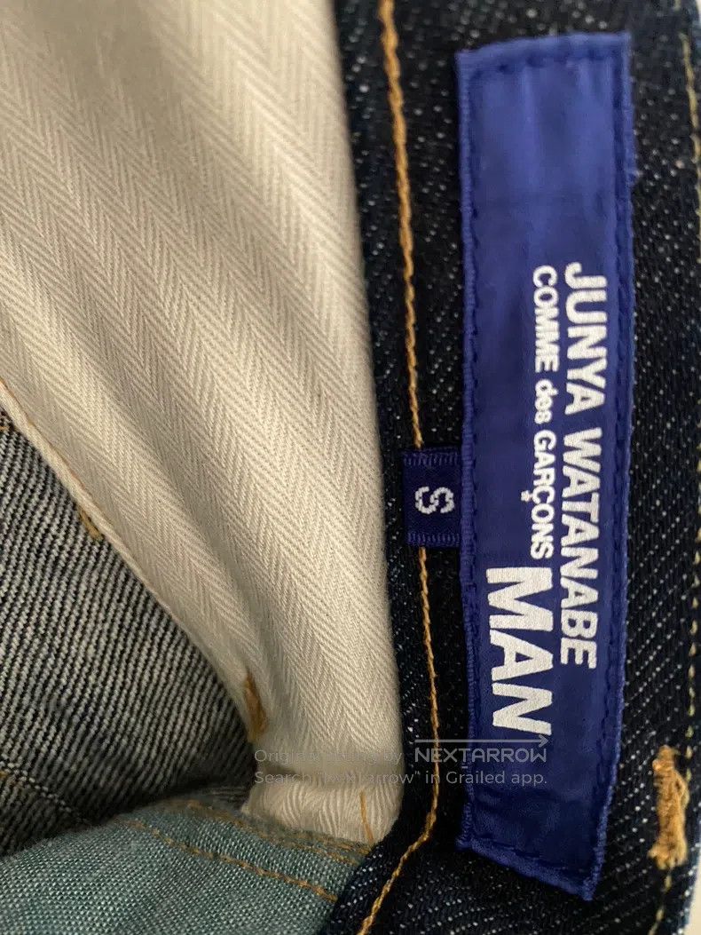 Junya Watanabe Junya Watanabe size S Jeans Size US 27 - 7 Thumbnail