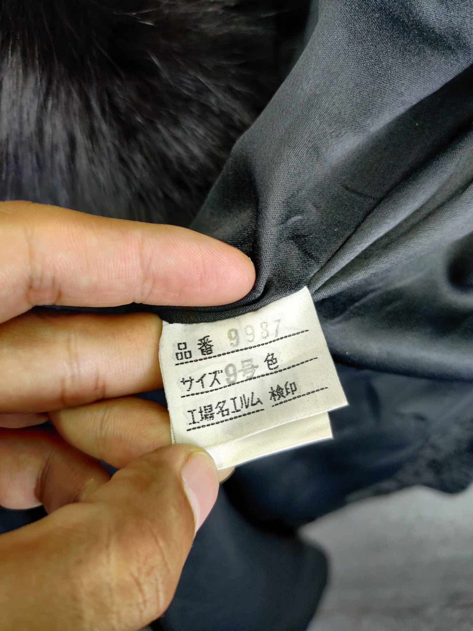 The Unbranded Brand Vintage Unbrand Leather Faux Fur Long Coat Size US M / EU 48-50 / 2 - 12 Thumbnail