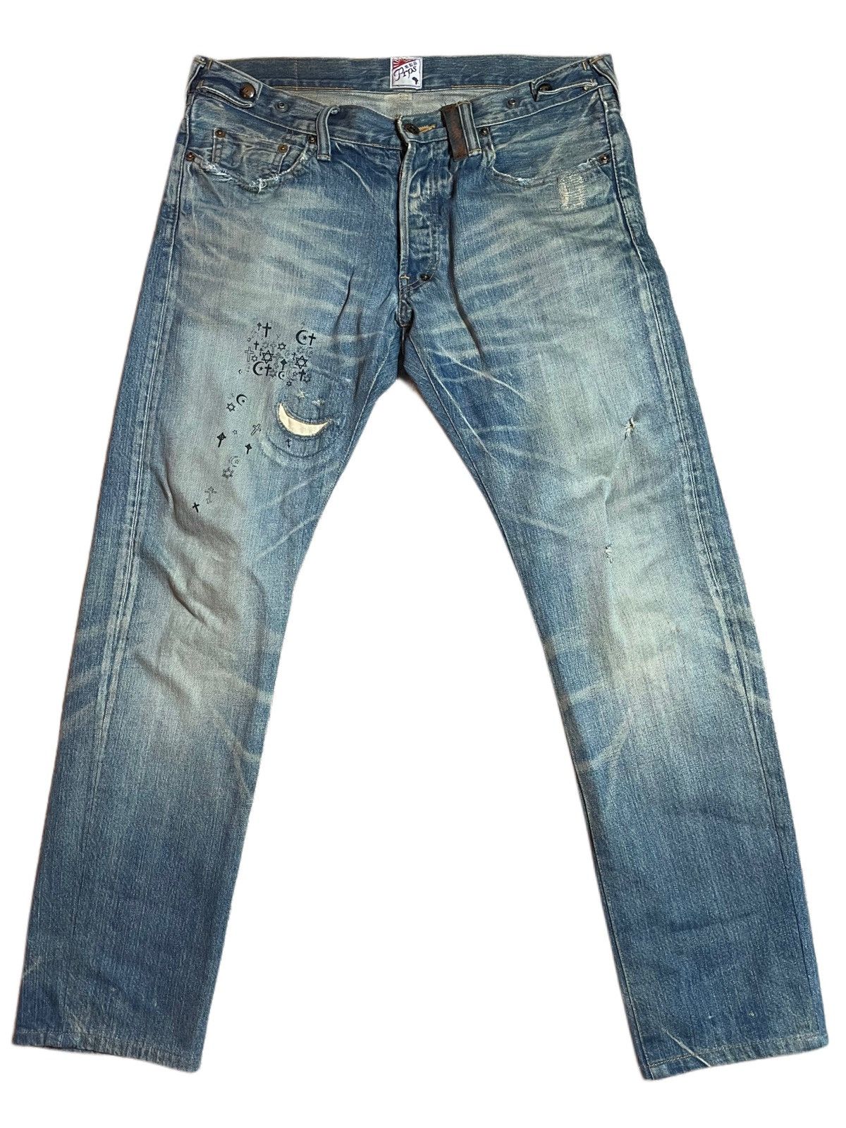 2003 Prps Religion Jeans