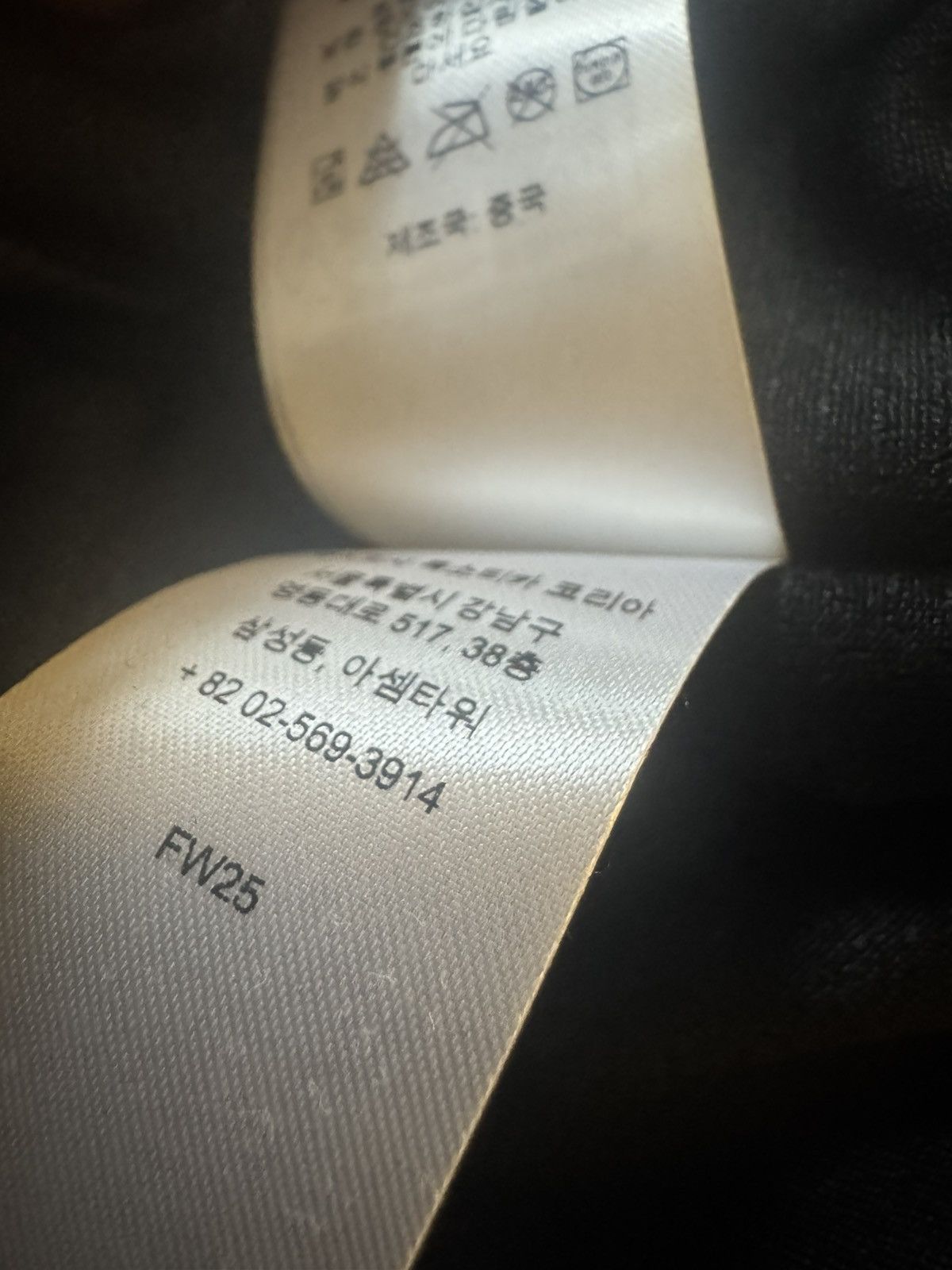 Supreme SUPREME WARTHOG WARM UP PULLOVER Size US M / EU 48-50 / 2 - 10 Thumbnail