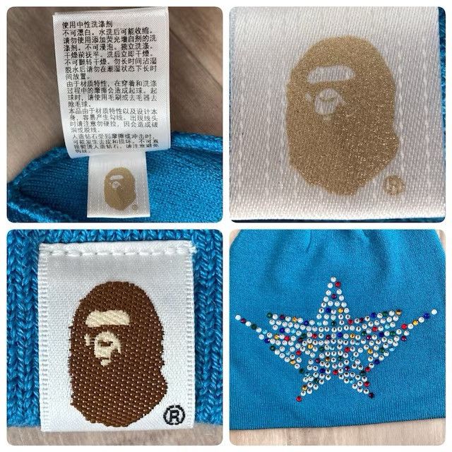 Bape COLOR STONE BAPE STA LOGO beanie knit cap a bathing ape Size ONE SIZE - 5 Thumbnail