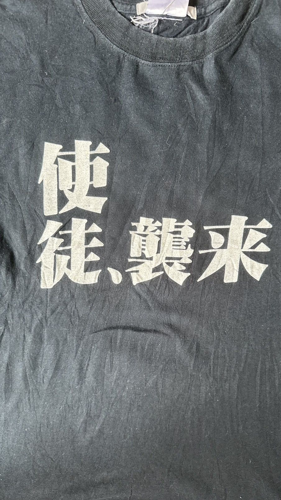 Anime VINTAGE COSPA NEON GENESIS EVANGELION TEE Size US M / EU 48-50 / 2 - 2 Thumbnail