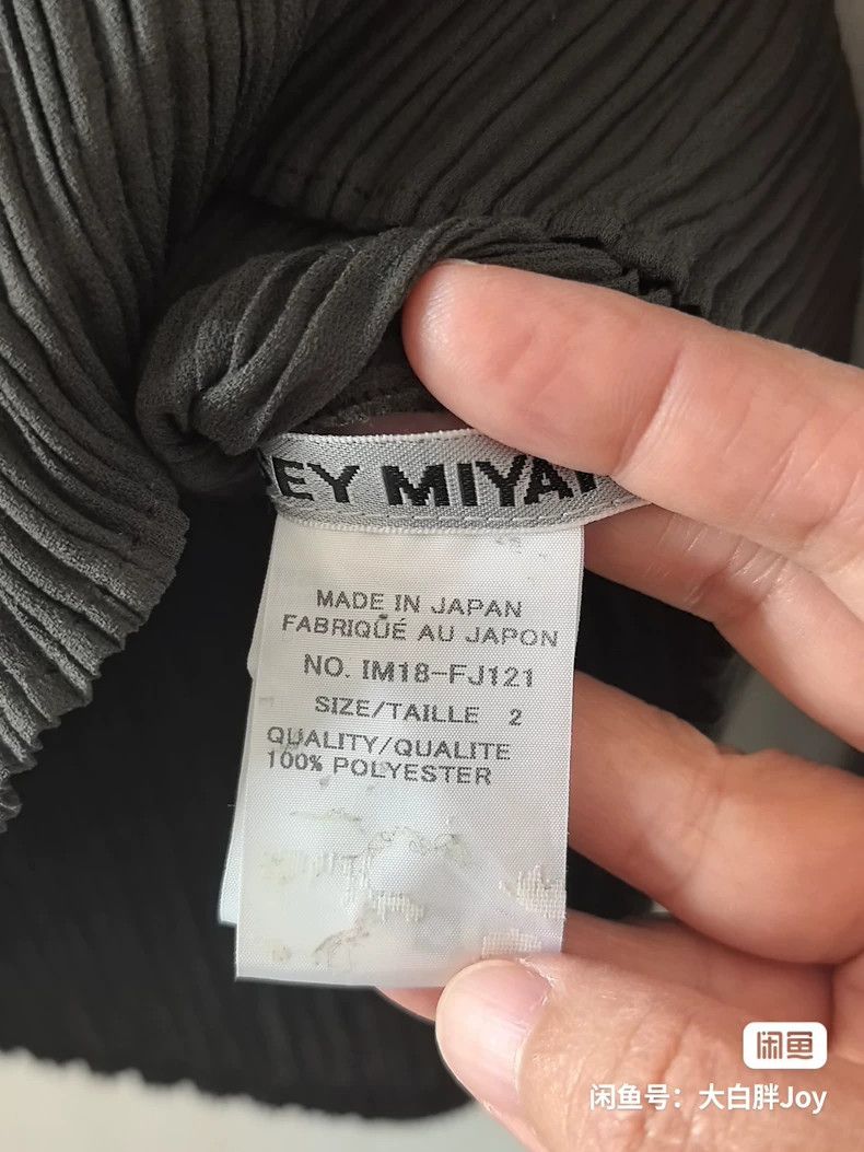 Other Issey Miyake size:2 A grayish-green main line toothpick ro Size M / US 6-8 / IT 42-44 - 3 Thumbnail