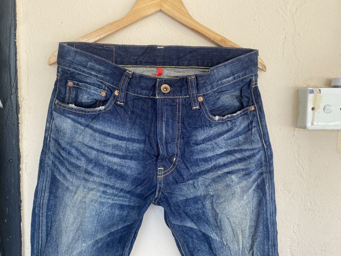 Undercover × Uniqlo UJ Denim Size US 32 / EU 48 - 3 Thumbnail