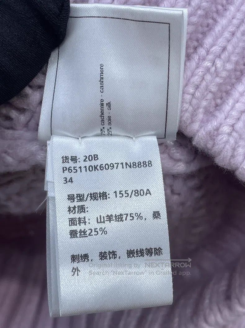 Chanel Chanel Pink-purple cashmere knitted jacquard sweater Size XXS / US 00 / IT 34 - 8 Thumbnail