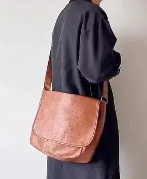 Fashion 90's Pu Leather Crossbody Messenger Bag Vintage in Brown, Men's