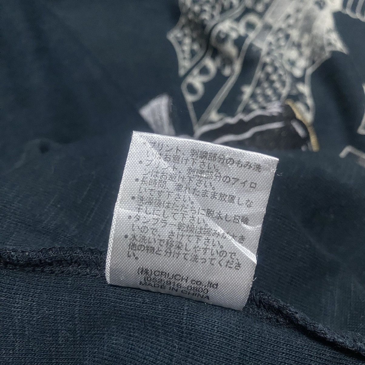 Japanese Brand Rare‼️🔥Karakuri Tamashi Sukajan Embroidery Fish Koi T-Shirt Size US XL / EU 56 / 4 - 10 Thumbnail