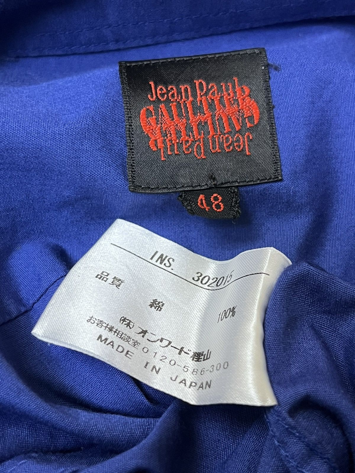 Jean Paul Gaultier JEAN PAUL GAULTIER JPG BUTTON UPS SHIRT Size US M / EU 48-50 / 2 - 9 Thumbnail