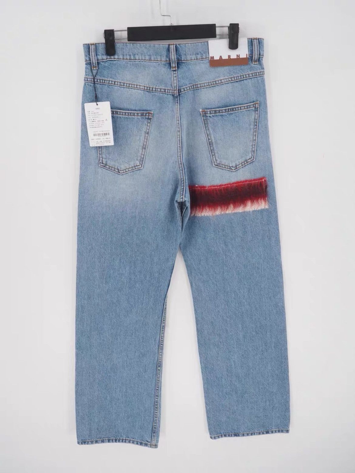 Marni Marni 22AW Mohair Patches Denim Size 30" / US 8 / IT 44 - 2 Thumbnail