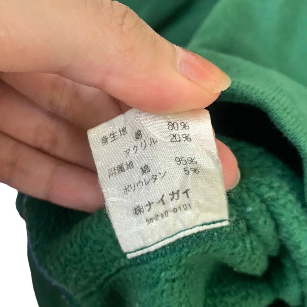 Polo Ralph Lauren Vintage POLO RALPH LAUREN Small Pony Embroidered Green Size L / US 10 / IT 46 - 2 Thumbnail