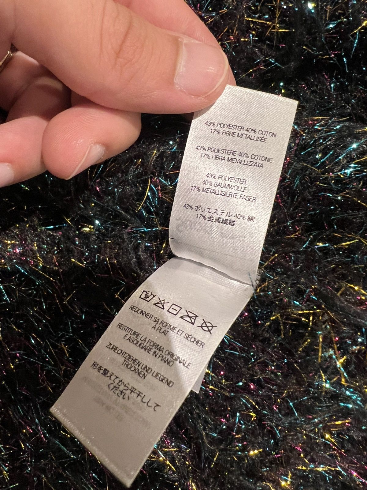 Supreme Supreme ss23 SPARKLE cardigan Size US M / EU 48-50 / 2 - 5 Thumbnail