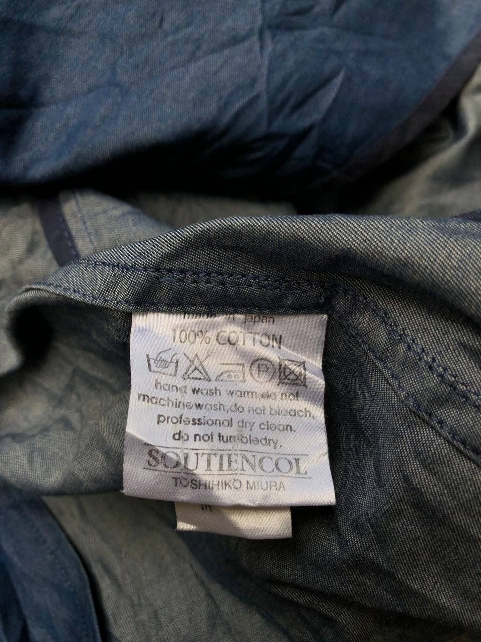 Japanese Brand Soutiencol Toshihiko Miura Jacket Size US M / EU 48-50 / 2 - 8 Thumbnail