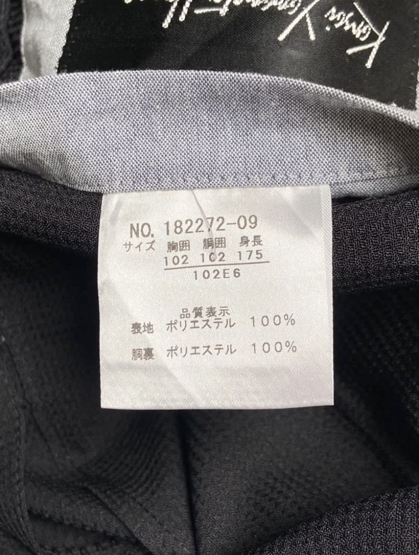 Kansai Yamamoto Kansai Yamamoto Homme Shirt Blazers Size 54L - 8 Thumbnail