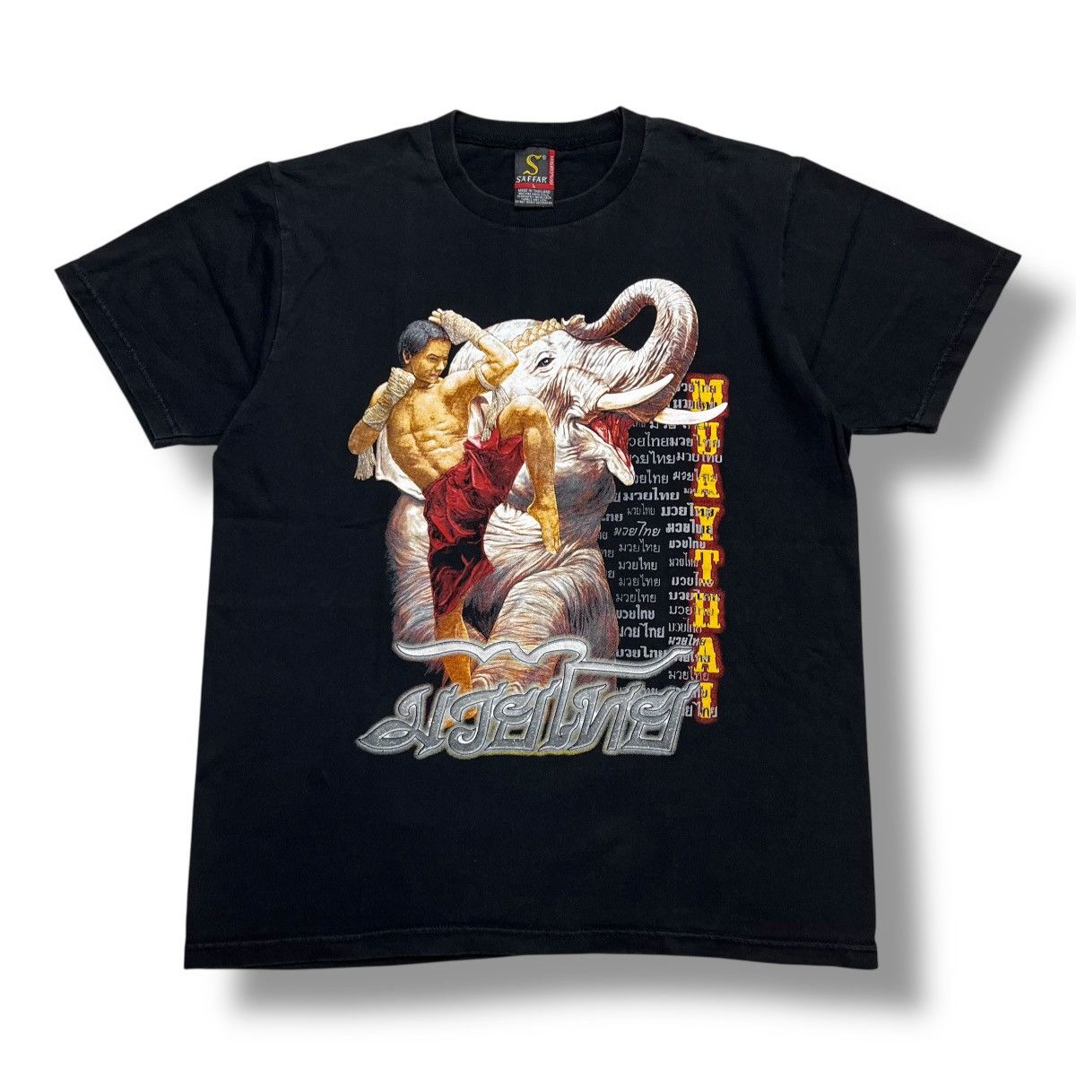 Vintage Safar Muay thai thailand t-shirt Size US L / EU 52-54 / 3 - 1 Thumbnail
