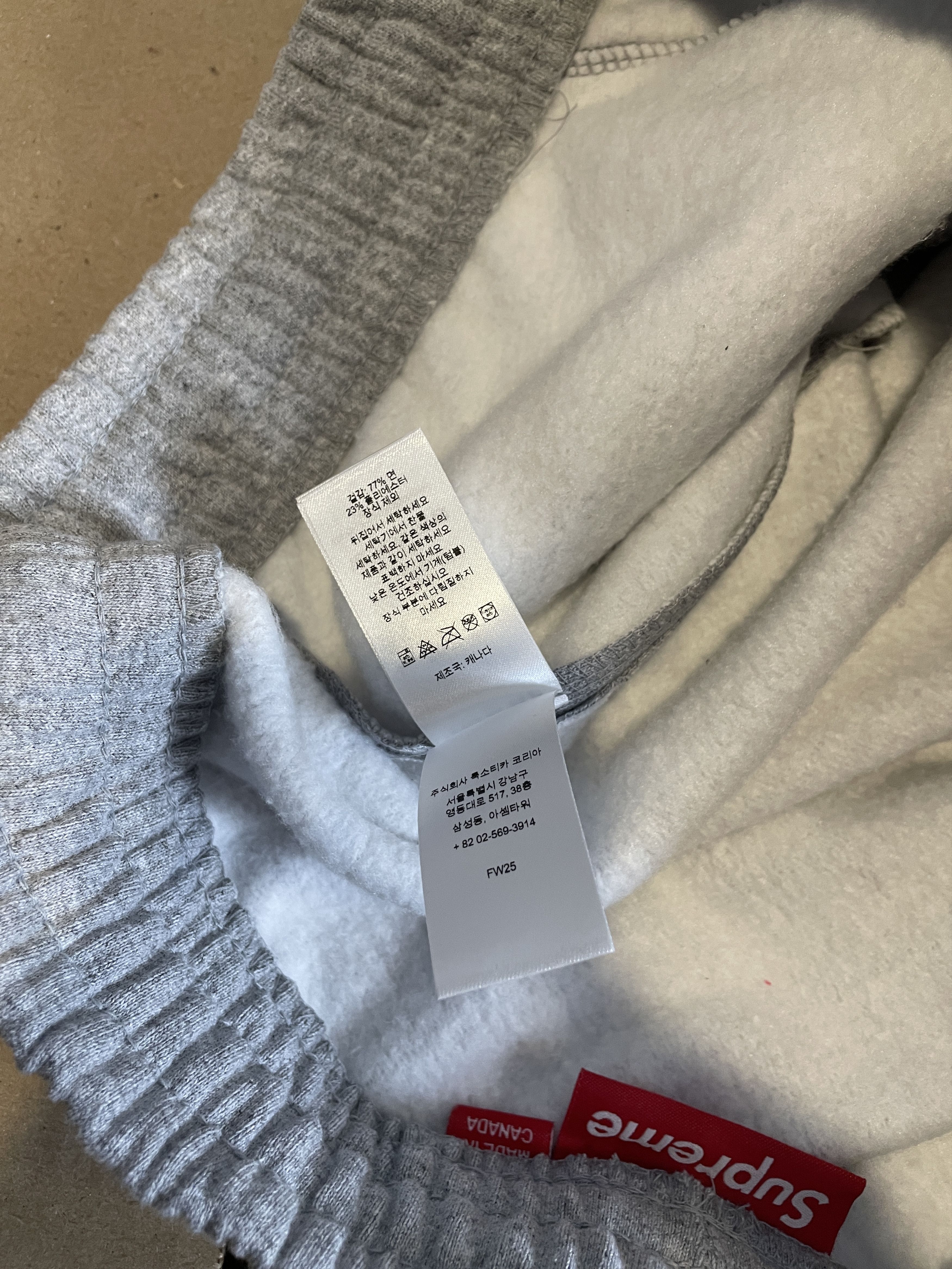 Supreme S LOGO SWEATPANTS MEDIUM Size US 32 / EU 48 - 18 Thumbnail