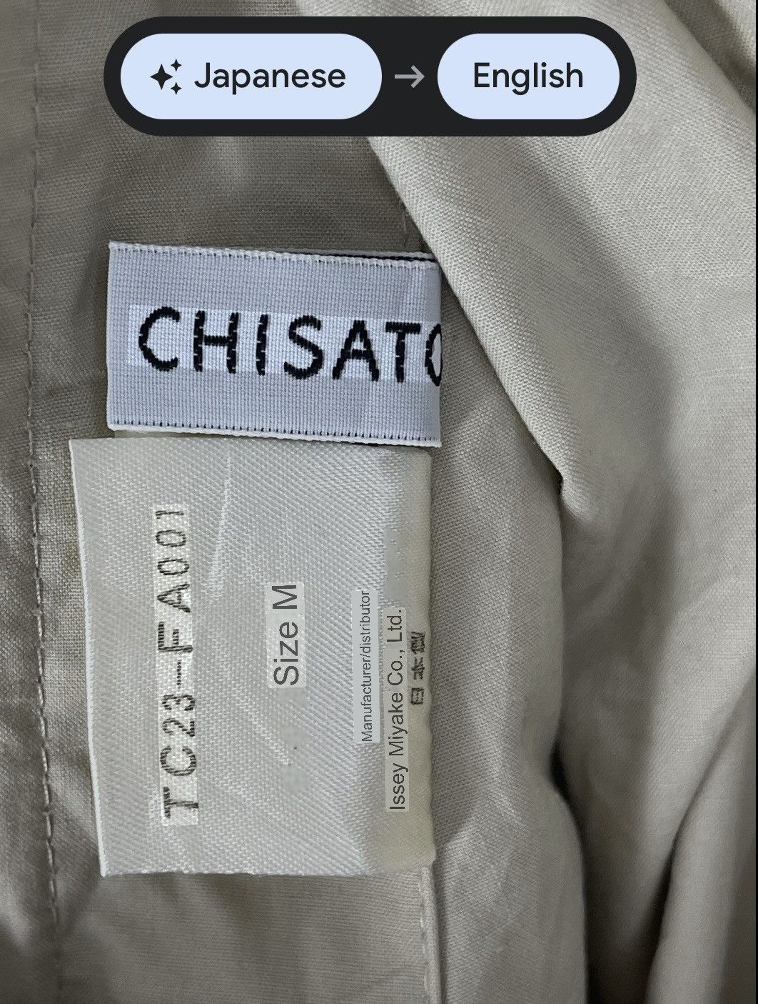 Tsumori Chisato Vintage Tsumori Chisato Issey Miyake Reversible Trench Coat Size M / US 6-8 / IT 42-44 - 11 Thumbnail