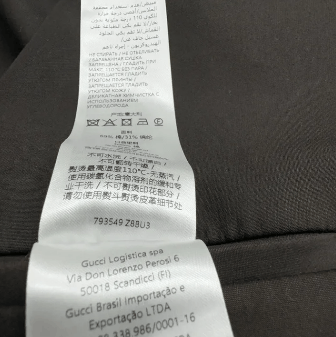 Gucci Gucci zip-up long-sleeve jacket Size US S / EU 44-46 / 1 - 3 Thumbnail