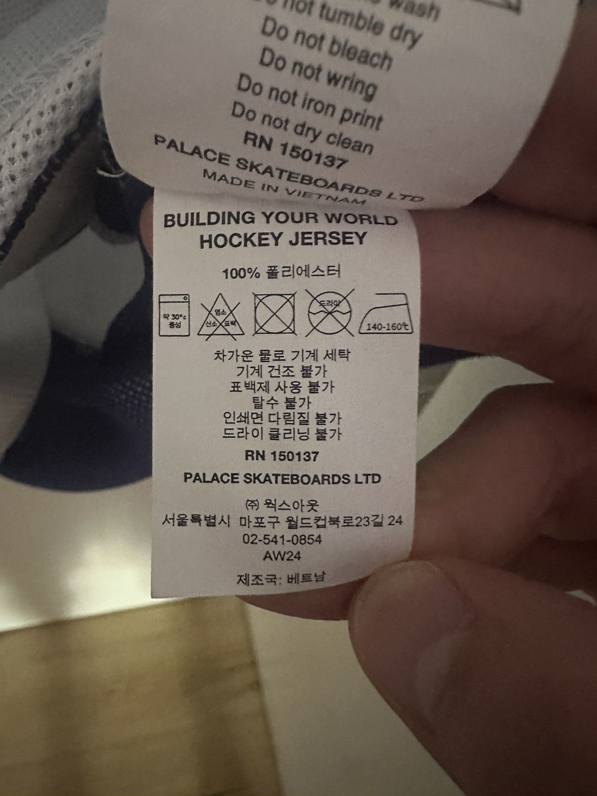 Palace Palace Building Your World Hockey Jersey – Blue – Rare XXL Size US XXL / EU 58 / 5 - 10 Thumbnail