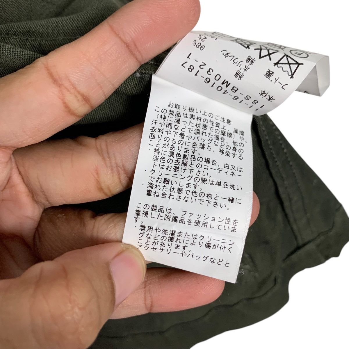 Beams Japan BEAMS Olive Green Button Zipper Hooded Jacket #1622-C72 Size US L / EU 52-54 / 3 - 18 Thumbnail