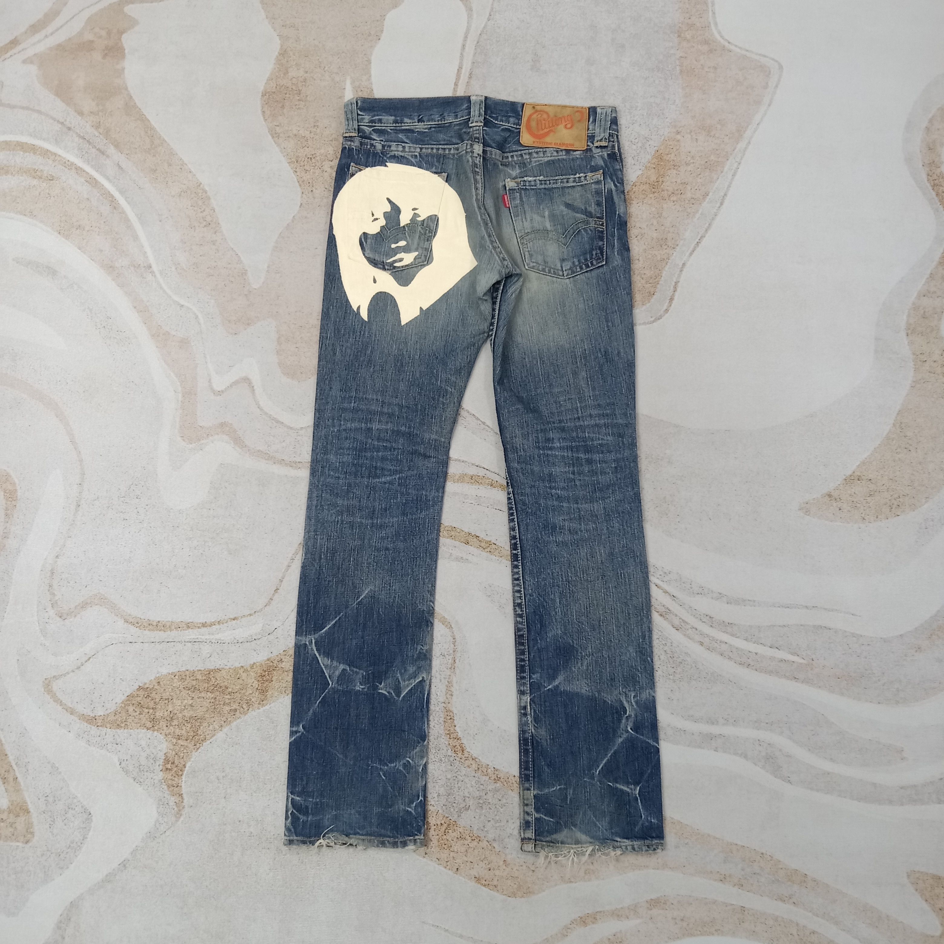 Hysteric Glamour Hysteric Glamour Kinky Distressed Denim Jeans C258N12 Size 31" - 1 Thumbnail