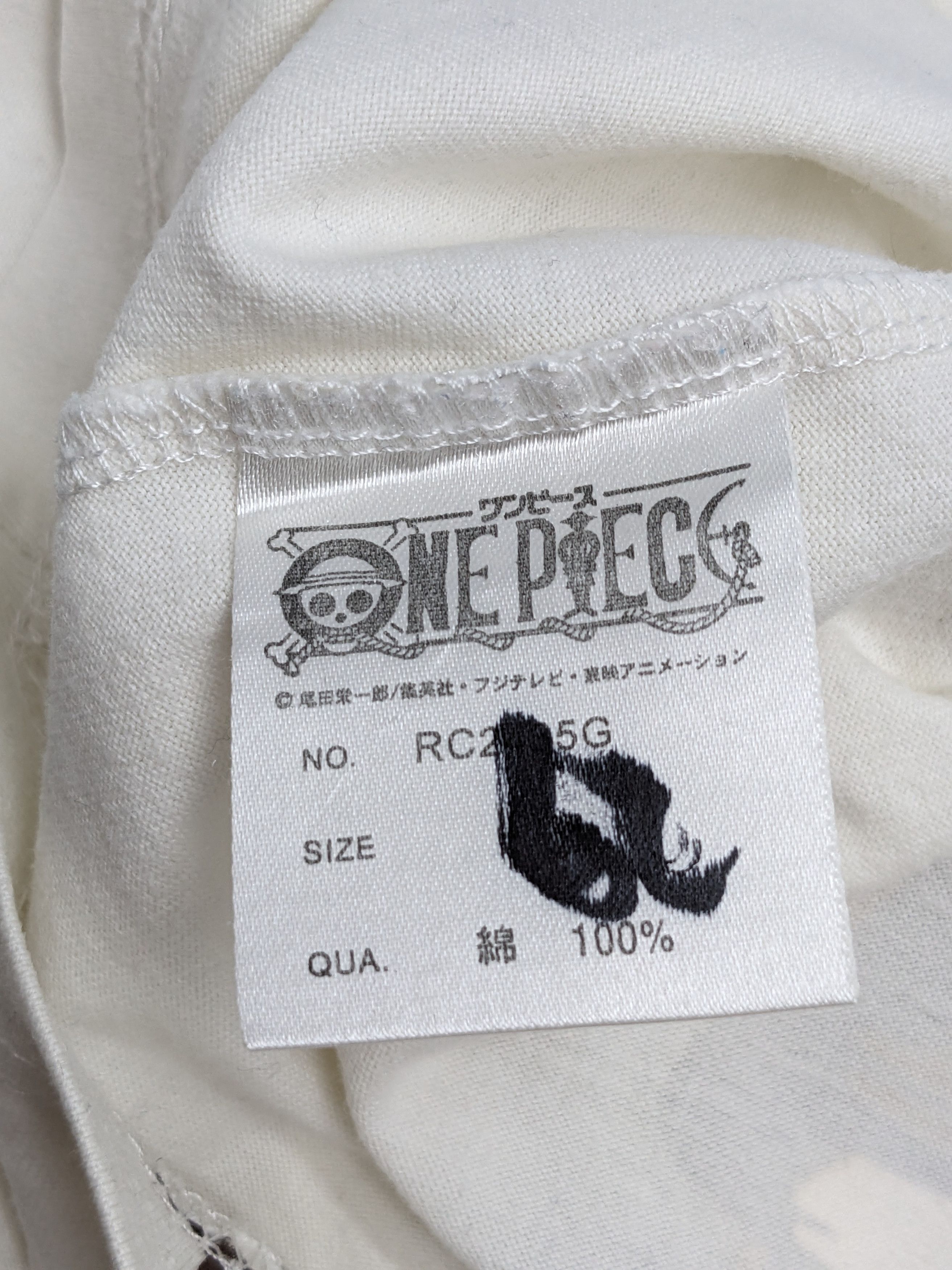Anime JAPANESE ANIMA ONE PIECE MONKEY D LUFFY Size US L / EU 52-54 / 3 - 9 Thumbnail