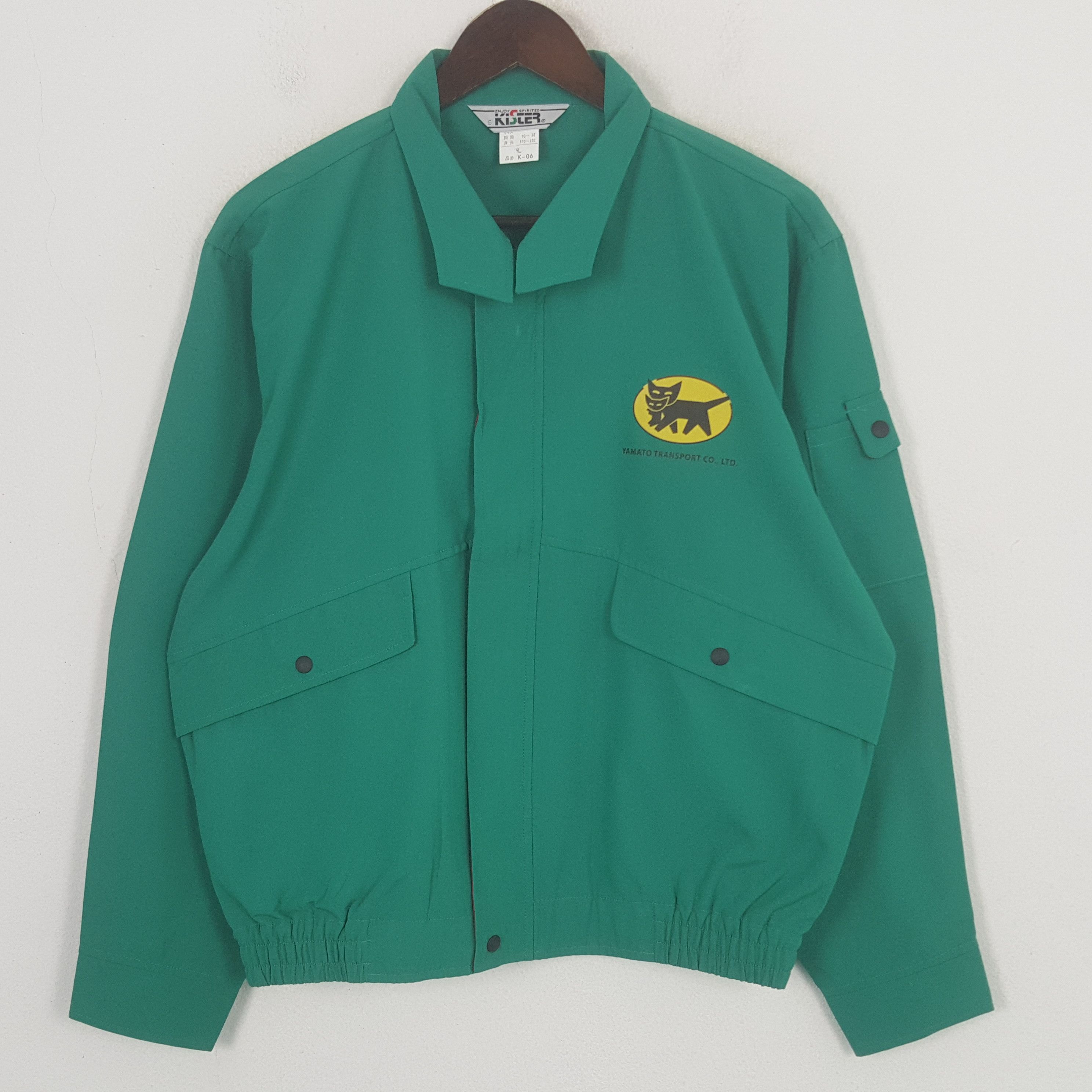 Japanese Brand Vintage Yamato Transport Custom Japan Worker Jacket Size US L / EU 52-54 / 3 - 3 Thumbnail