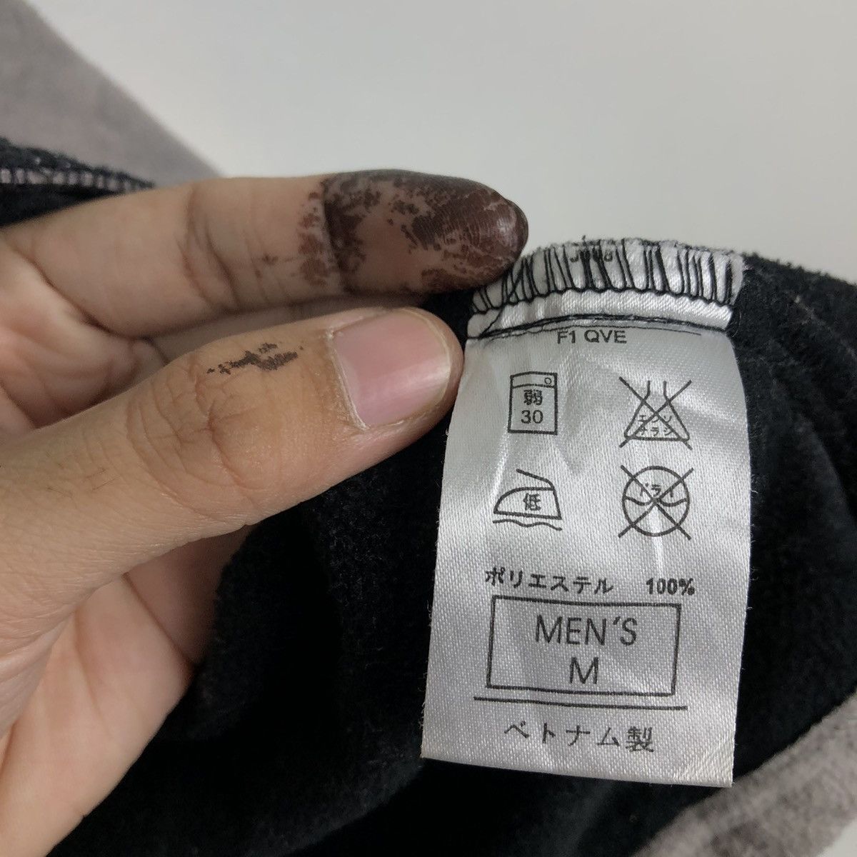 Nike × Vintage VINTAGE SURVIVAL COACH JACKET NIKE ZIPPER Size US M / EU 48-50 / 2 - 11 Thumbnail