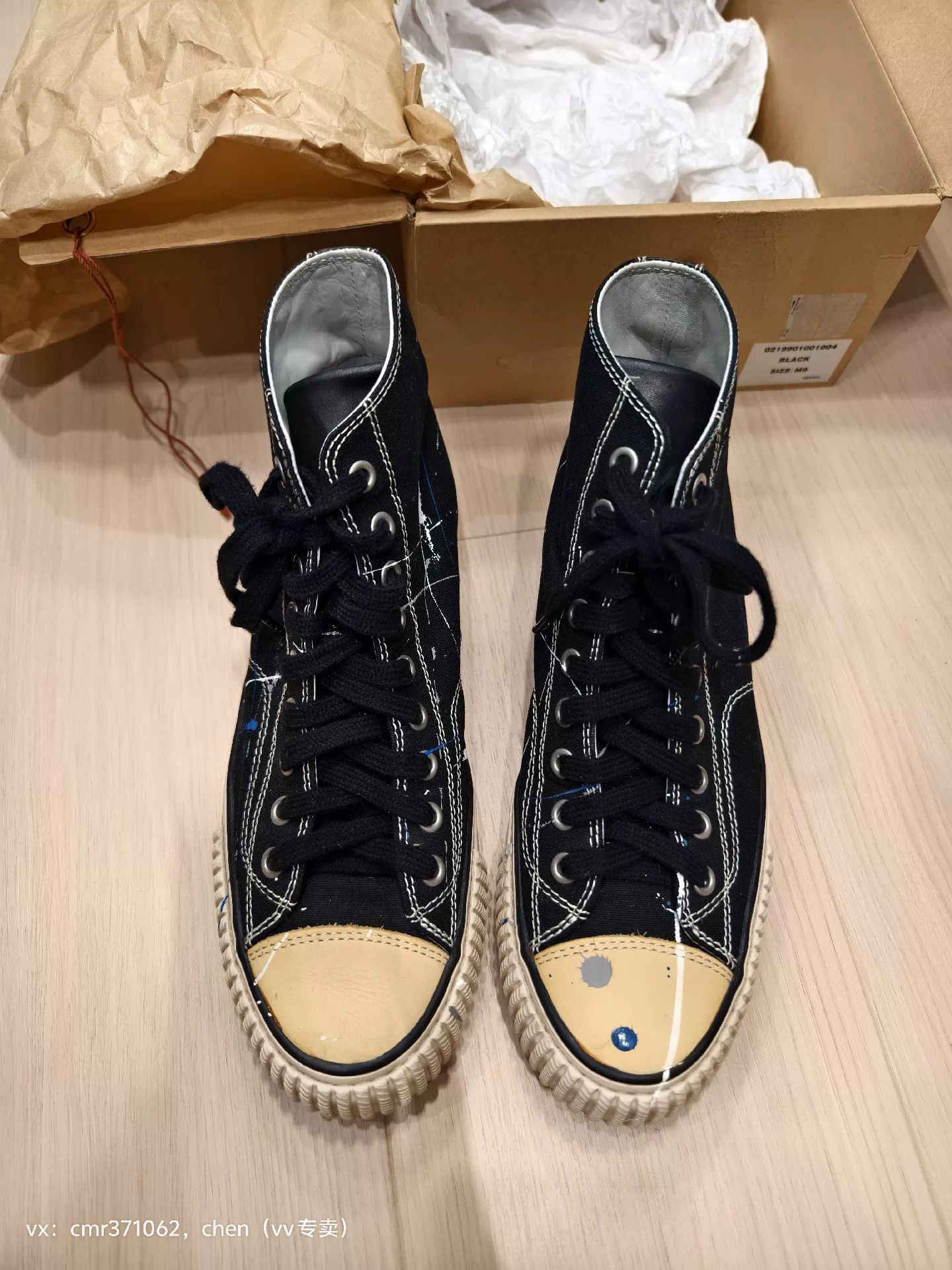 Visvim VISVIM 19 ICT SKAGWAY High-Top Size US 9 / EU 42 - 1 Thumbnail
