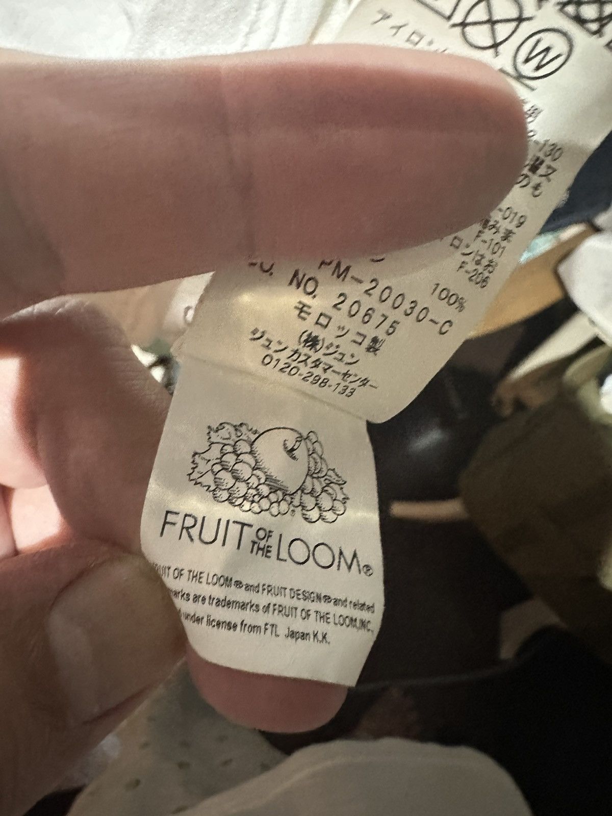 Hiroshi Fujiwara Fragment Hiroshi Fujiwara x Fruit of the Loom Size US XL / EU 56 / 4 - 6 Thumbnail