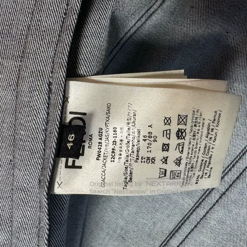 Fendi Fendi Men's Full OFF Logo Fleece Denim Jacket Size US S / EU 44-46 / 1 - 5 Thumbnail