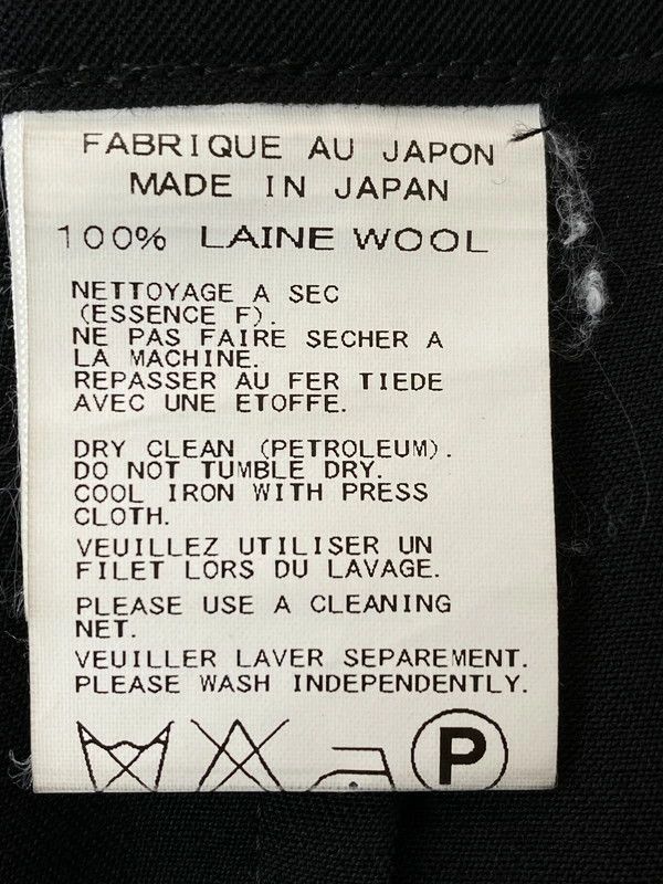 Yohji Yamamoto Yohji Yamamoto POUR HOMME wool gabardine quilted skirt Size US 35 - 4 Thumbnail