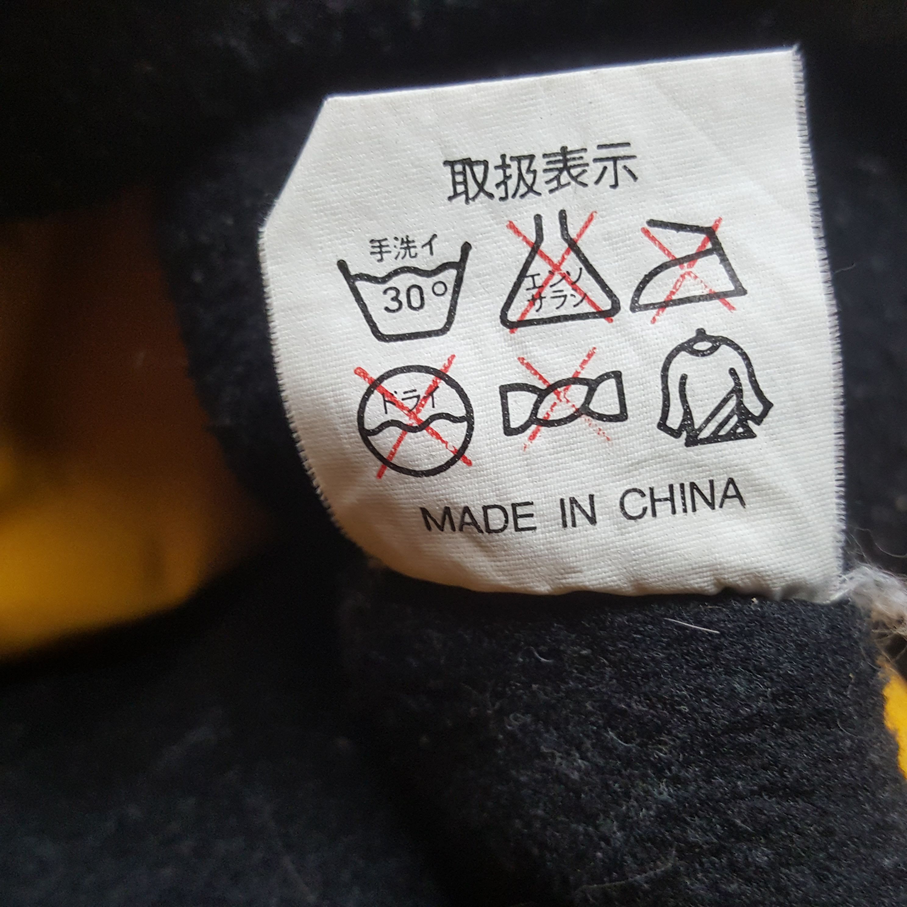 Vintage × YELLOW CORN Vintage Yellow Corn Bikers Racing Jacket Size US L / EU 52-54 / 3 - 10 Thumbnail