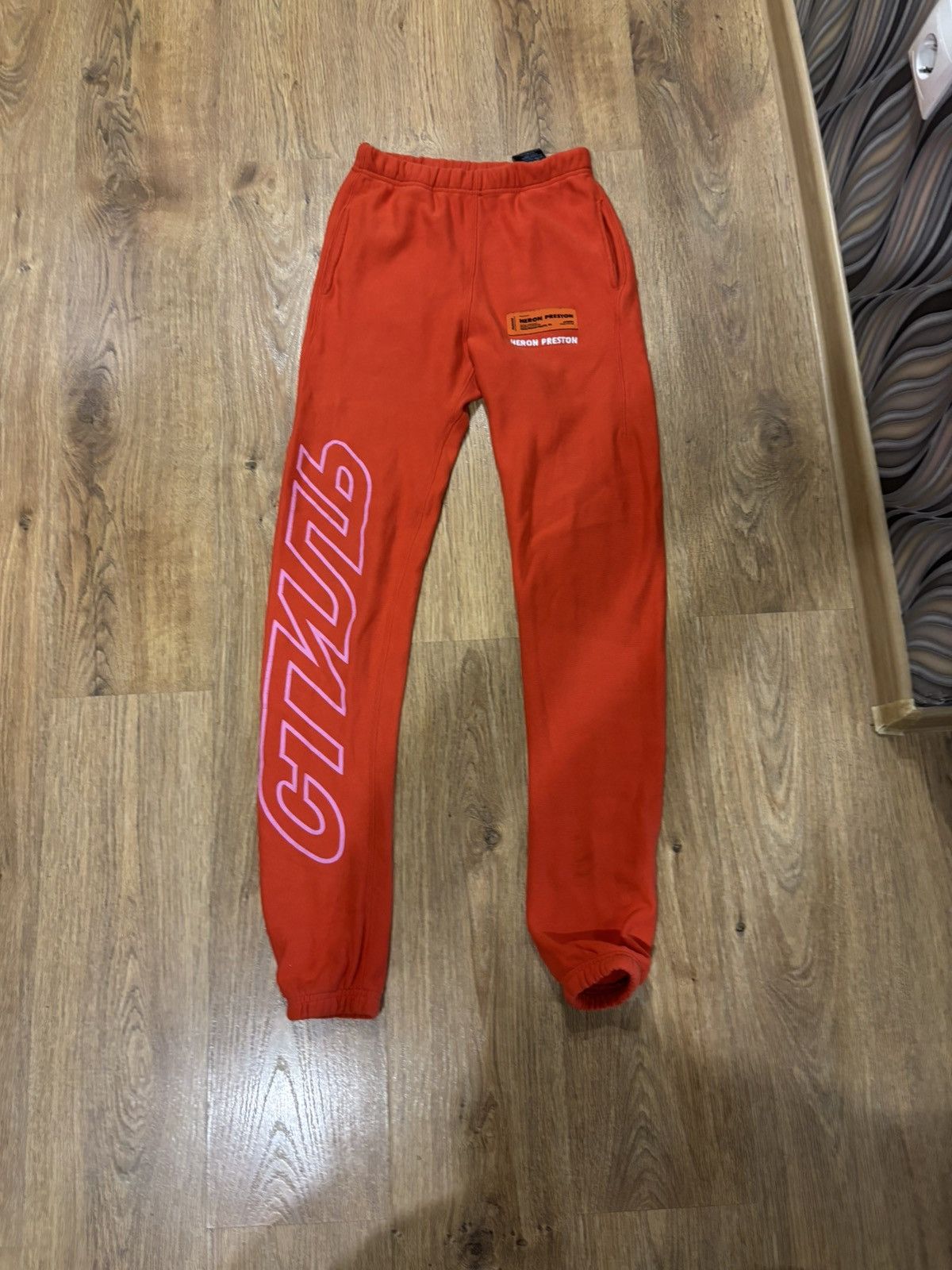 Heron Preston Heron Preston Orange "Стиль" Sweatpants Size US 32 / EU 48 - 1 Thumbnail