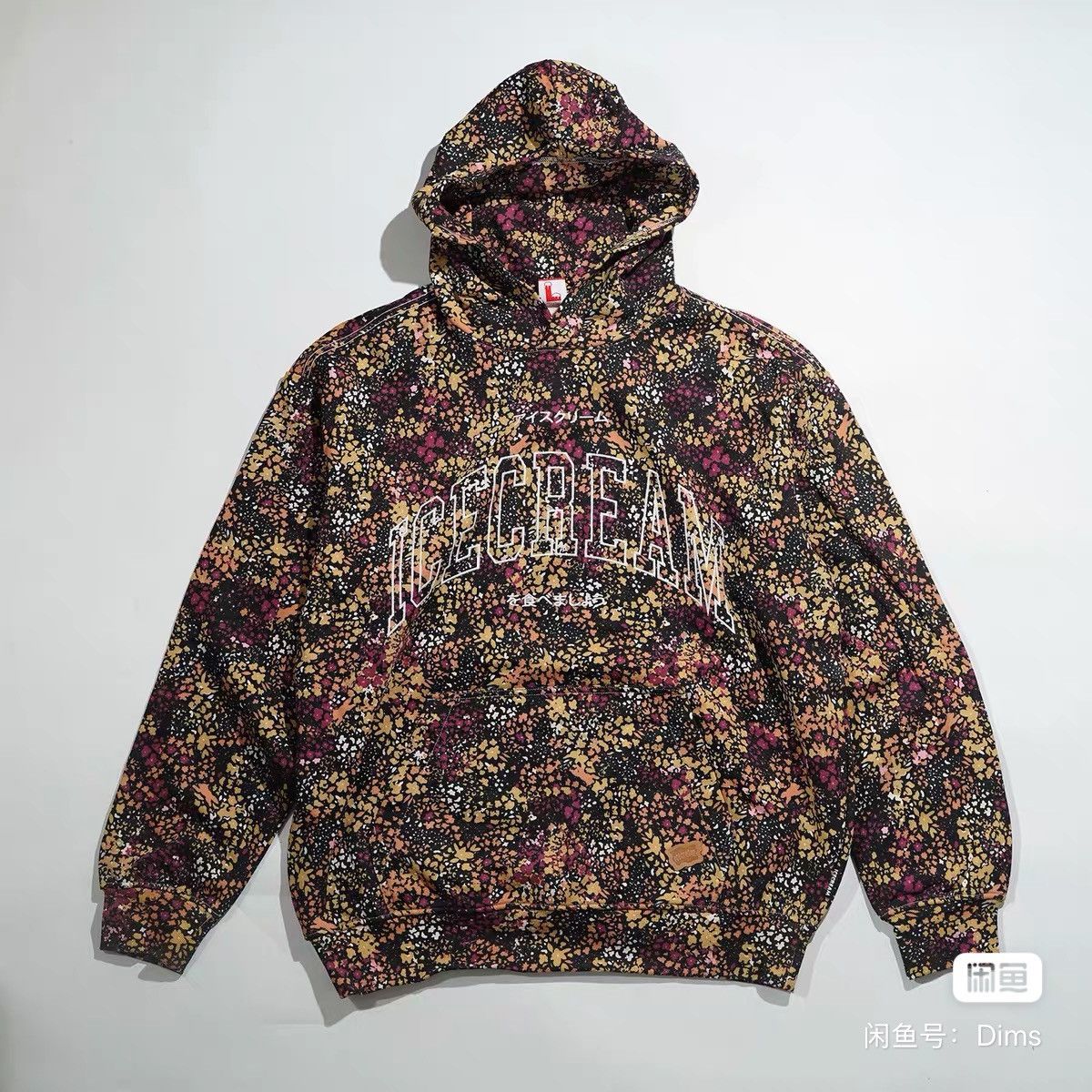 Billionaire Boys Club BBC ICECREAM hoodie Size US L / EU 52-54 / 3 - 1 Thumbnail