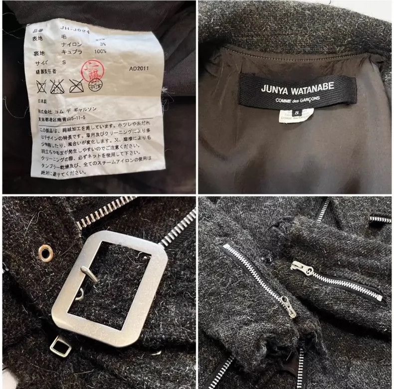 Comme des Garcons Comme Des Garcons Fleece jacket Size S / US 4 / IT 40 - 7 Thumbnail