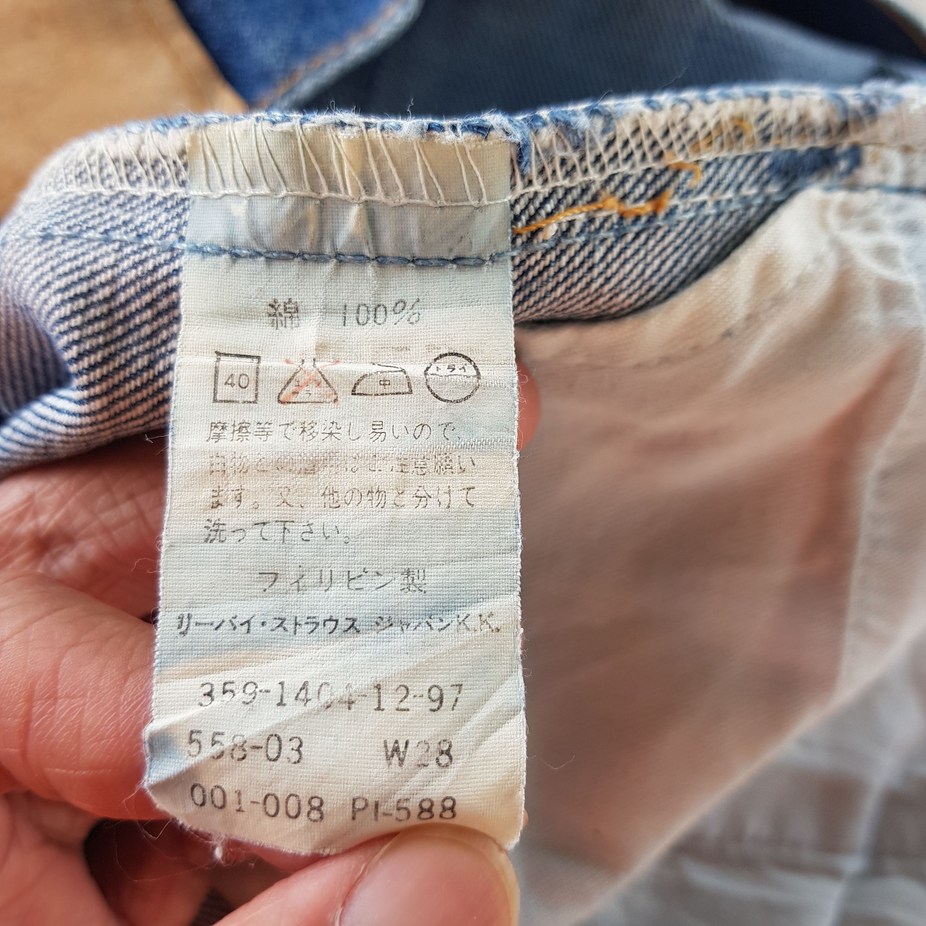Levi's Vintage 90s Levis Distressed Jeans Levi's Button Fly Denim Size 28" / US 6 / IT 42 - 7 Thumbnail