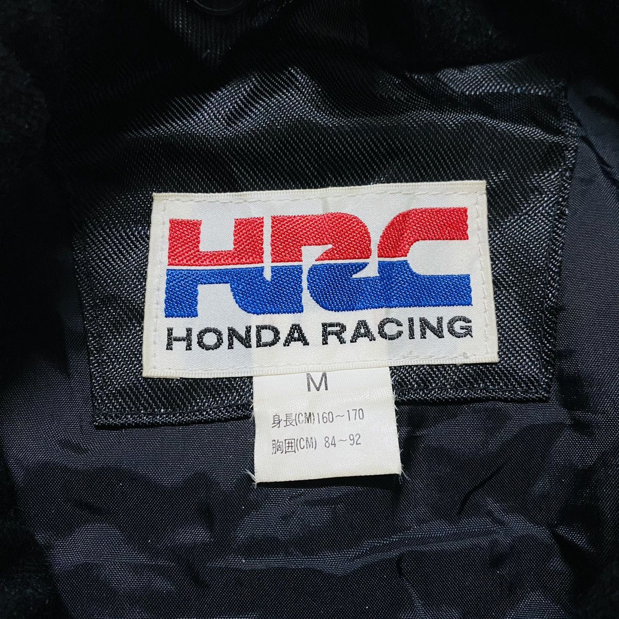 Sports Specialties Vintage HRC honda racing padded jacket rider Size US XL / EU 56 / 4 - 13 Thumbnail