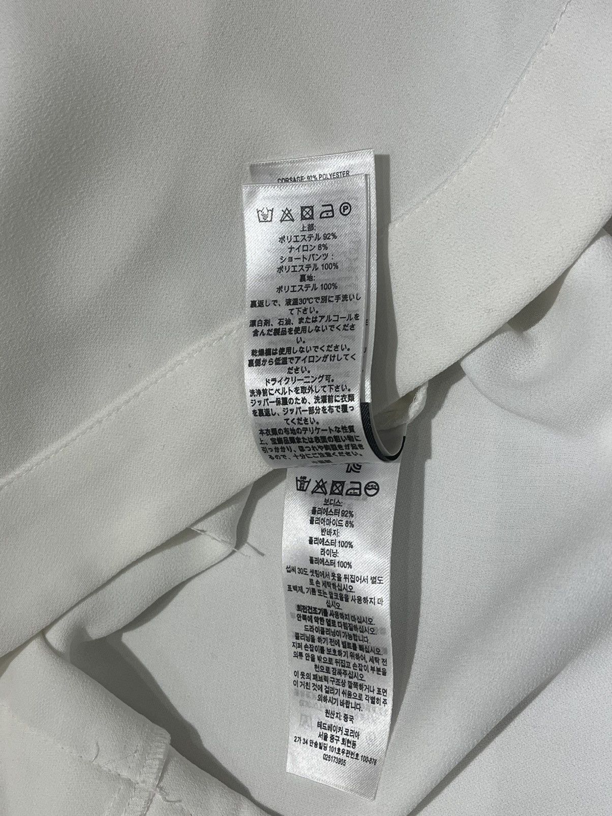 Ted Baker TED BAKER LONDON JUMPSUIT Size 26" / US 2 / IT 38 - 11 Thumbnail