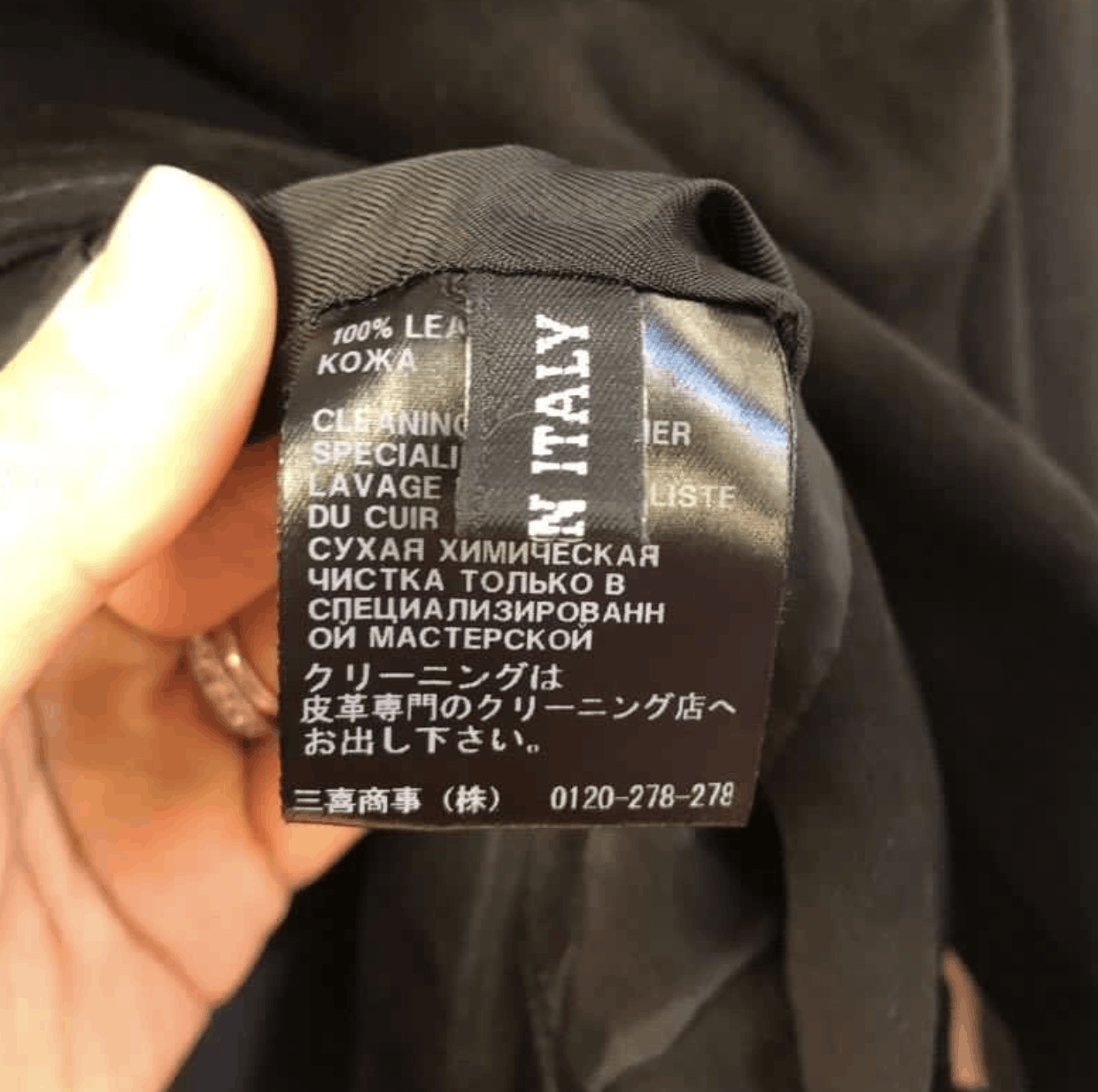 Haider Ackermann Haider Ackermann Black Leather Jacket Size US XXS / EU 40 - 3 Thumbnail