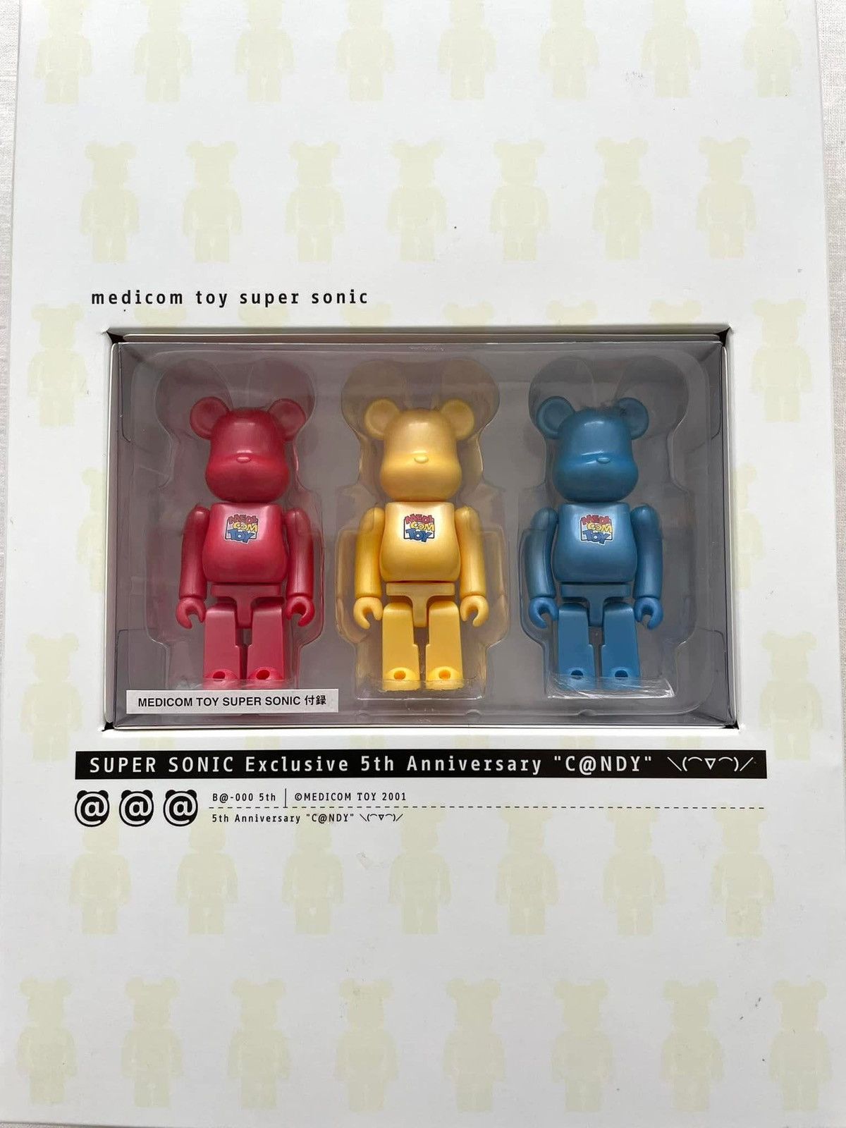 Medicom Toy 2001 Medicom Toys Super Sonic 5th Ann. Candy 100% Bearbrick Size ONE SIZE - 1 Thumbnail