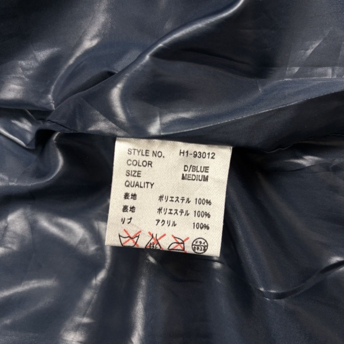 Tornado Mart 2000s H.O.B - Vkei Style Rider Jacket Size US M / EU 48-50 / 2 - 11 Thumbnail