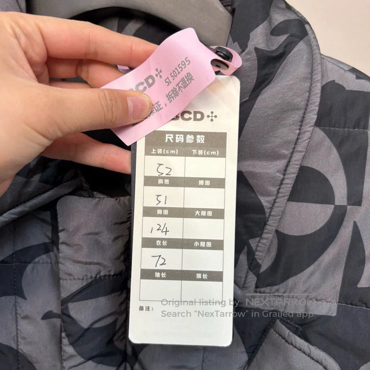 Louis Vuitton louis vuitton irregular print cotton jacket. Size US M / EU 48-50 / 2 - 6 Thumbnail