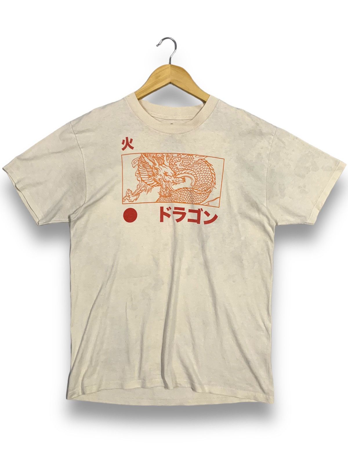 Empyre Vintage Empyre Karakuri Fire Dragon Sukajan Style T-shirt Size US M / EU 48-50 / 2 - 2 Thumbnail