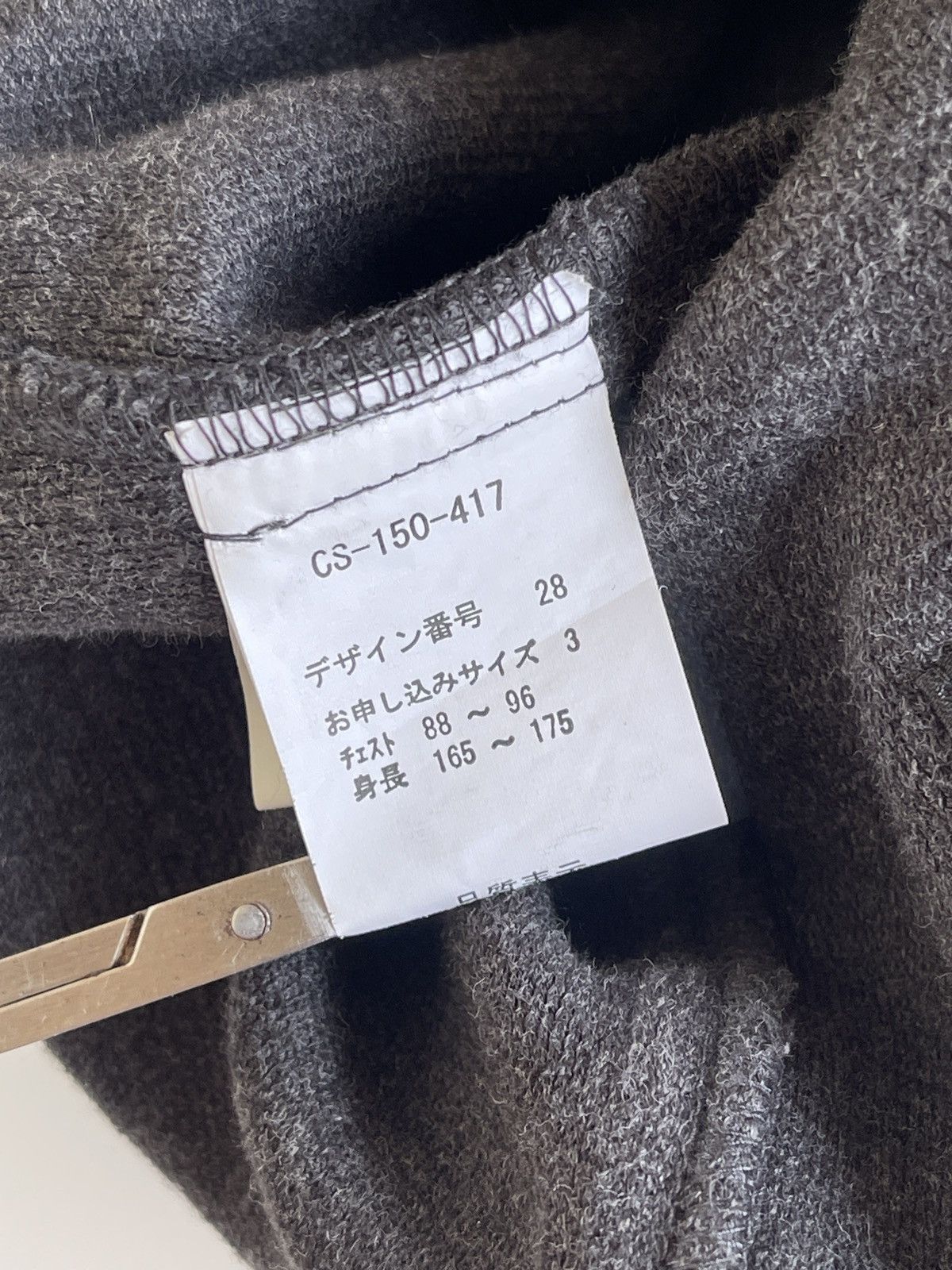 Japanese Brand JPEGG Melton Riders Jacket Size US S / EU 44-46 / 1 - 19 Thumbnail
