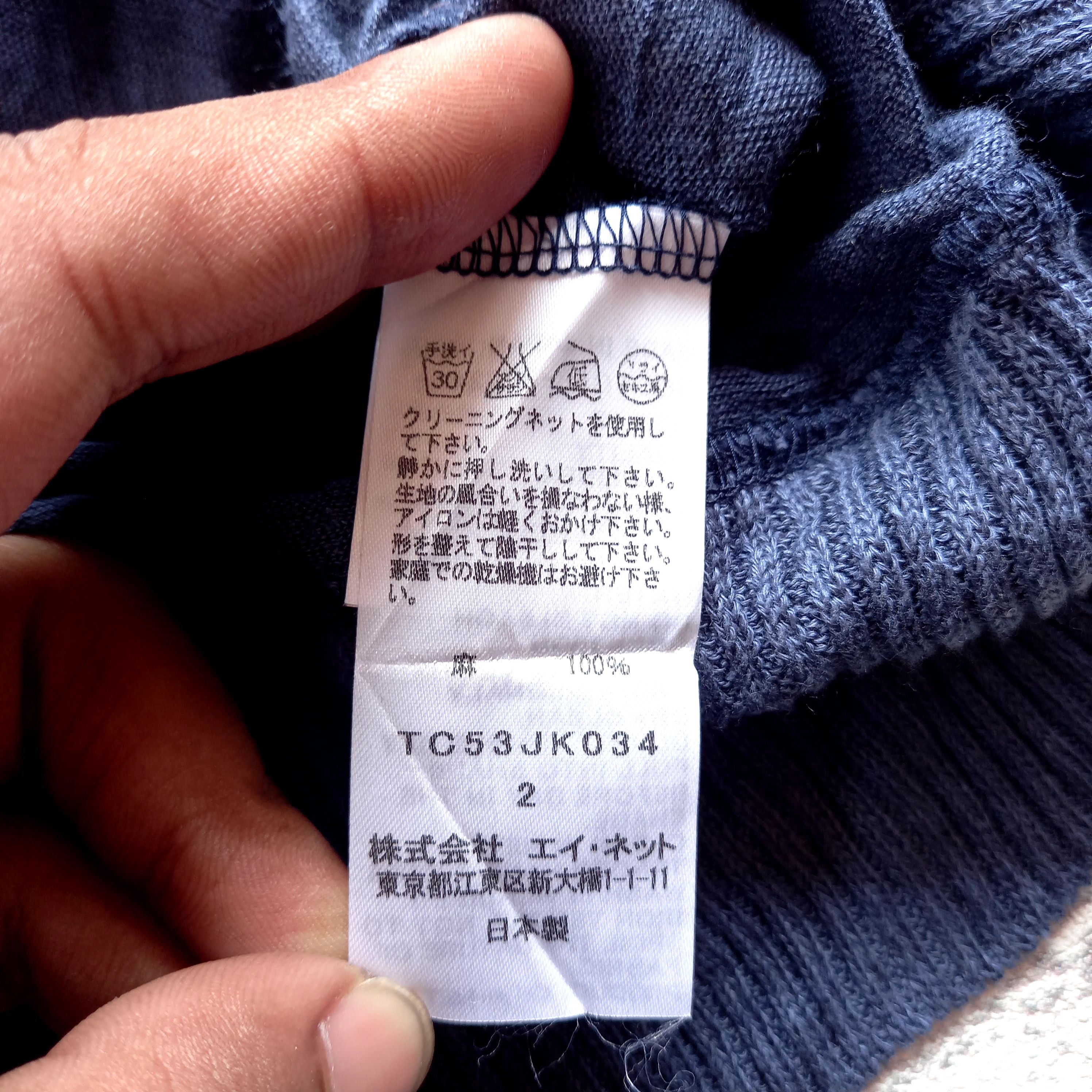 Tsumori Chisato ❤️‍🔥NEED GONE❤️‍🔥 Tsumori Chisato by Issey Miyake Knitwear Size S / US 4 / IT 40 - 4 Thumbnail