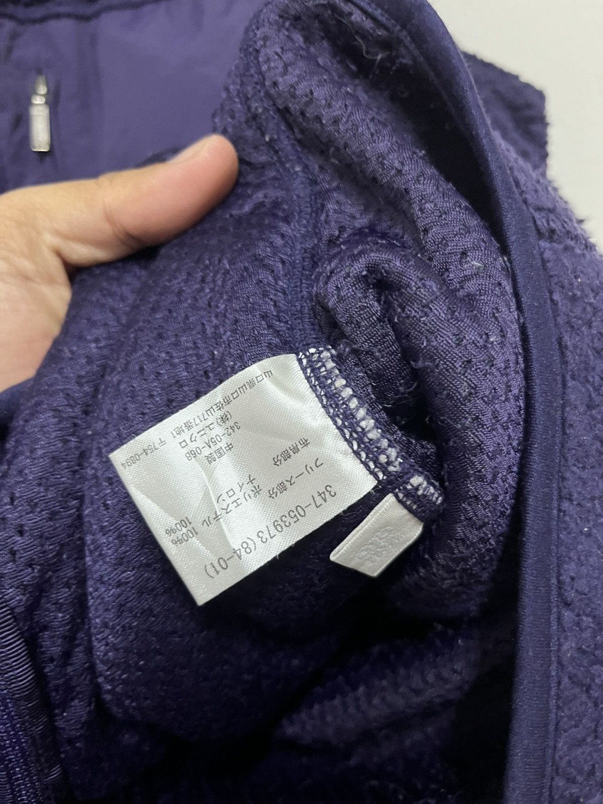 Mountain Hardwear Outdoor Wear DEEP PILE BULKY FLEECE technical Vests Size US L / EU 52-54 / 3 - 10 Thumbnail